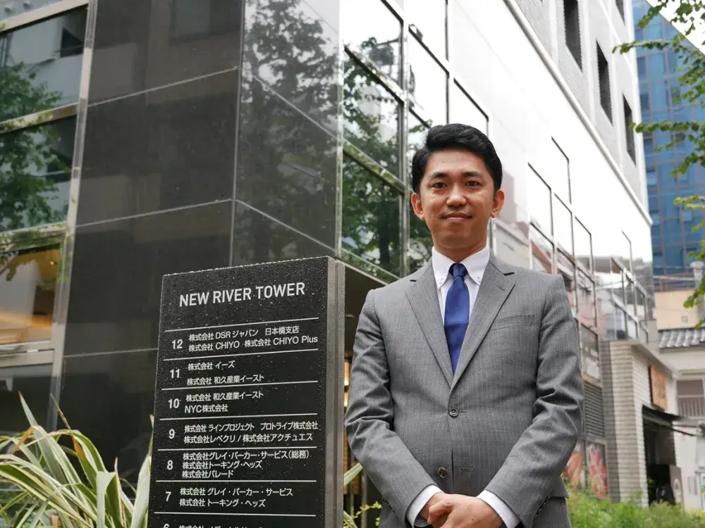 時短勤務OK！不動産営業事務＜想定報酬400万円/年～＞
