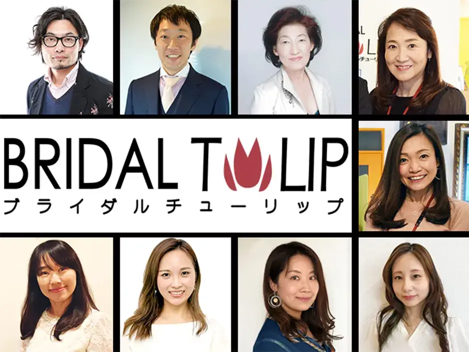 親切で元気なスタッフがお迎えします